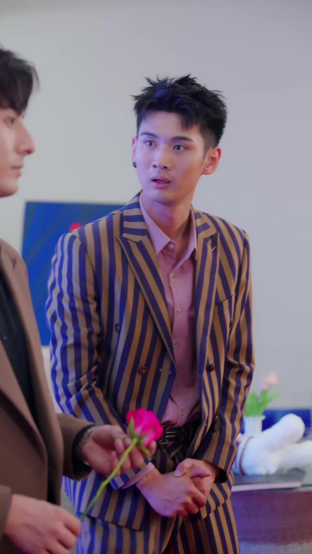 The Boy Toy Was a Tycoon