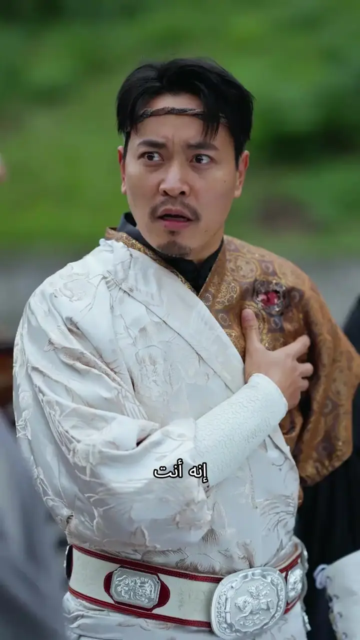 Episode 45