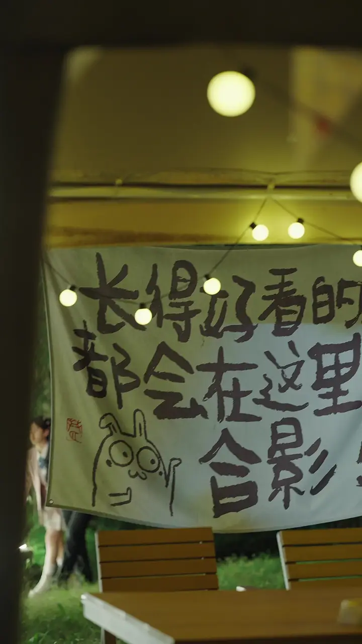 Episode 114