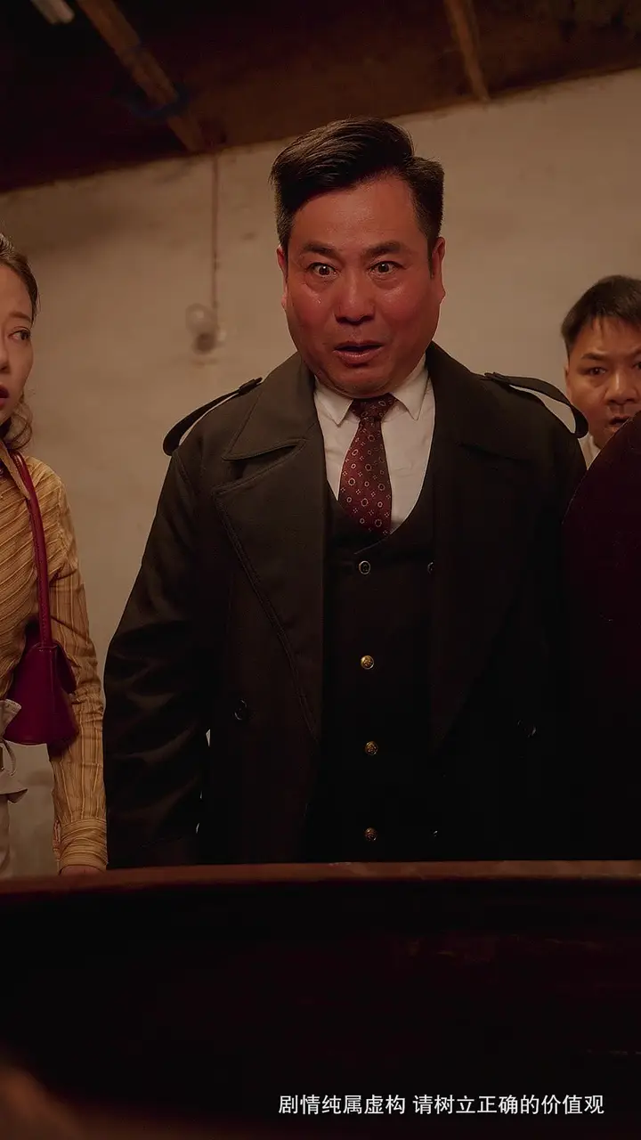 Nice to Meet Father Episode 16