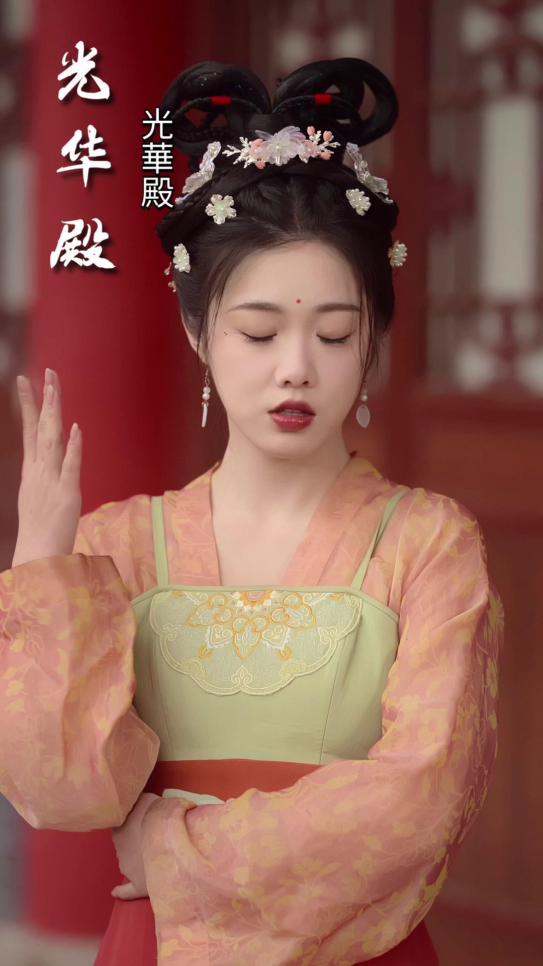 後宮ハードモード！暴君の心を読む侍女