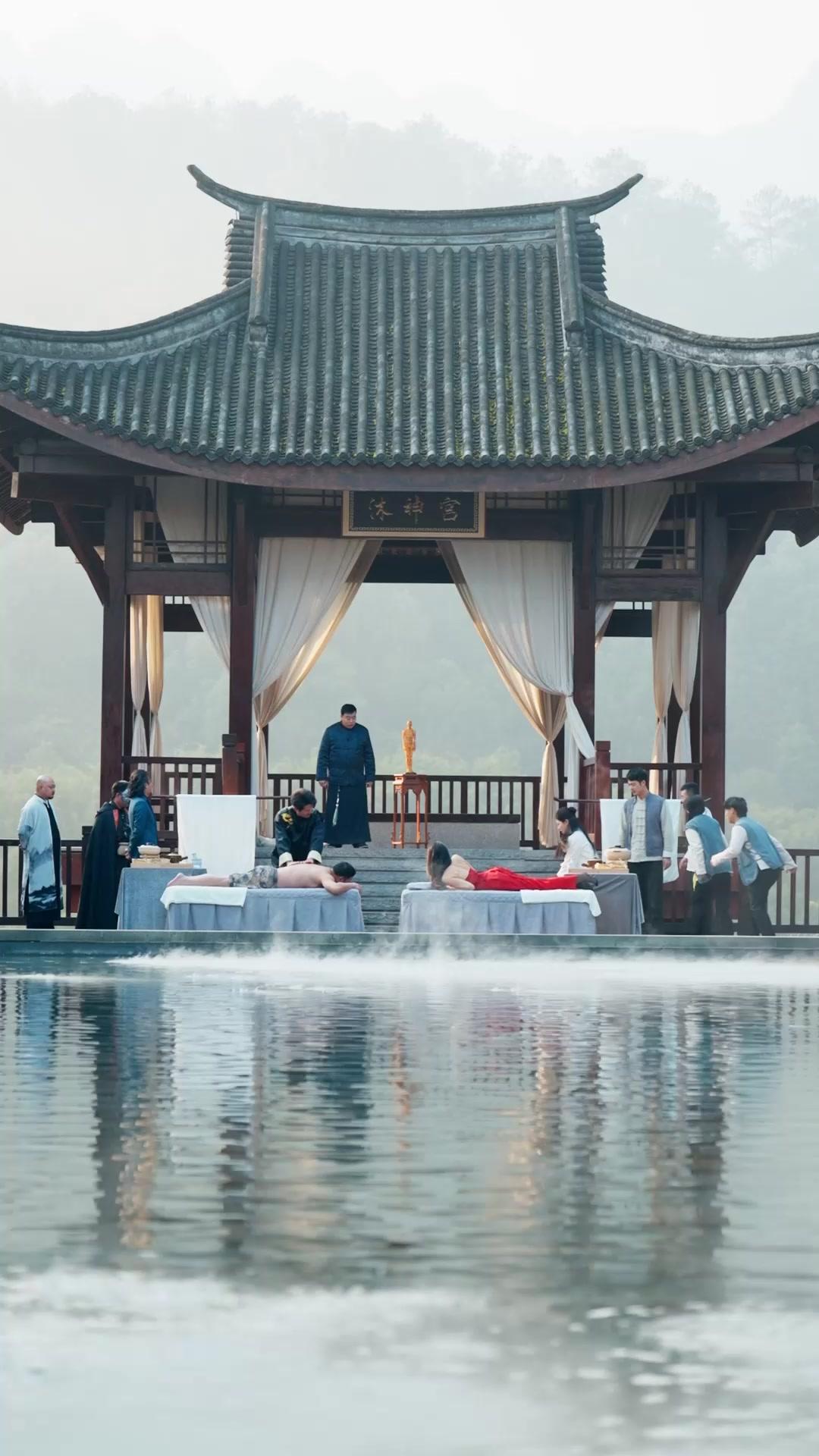 God of Bathing