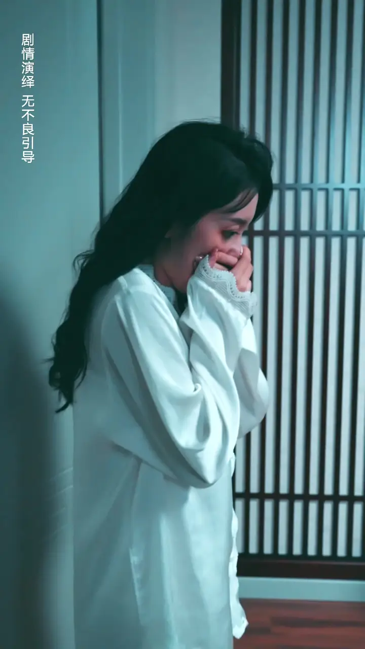Episode 23