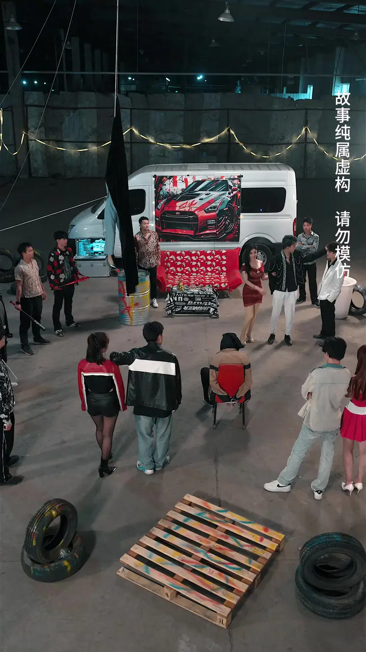 Episode 4