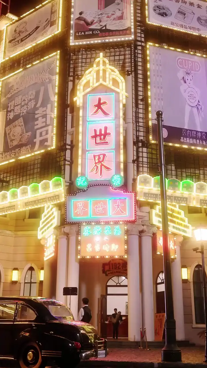 Episode 43