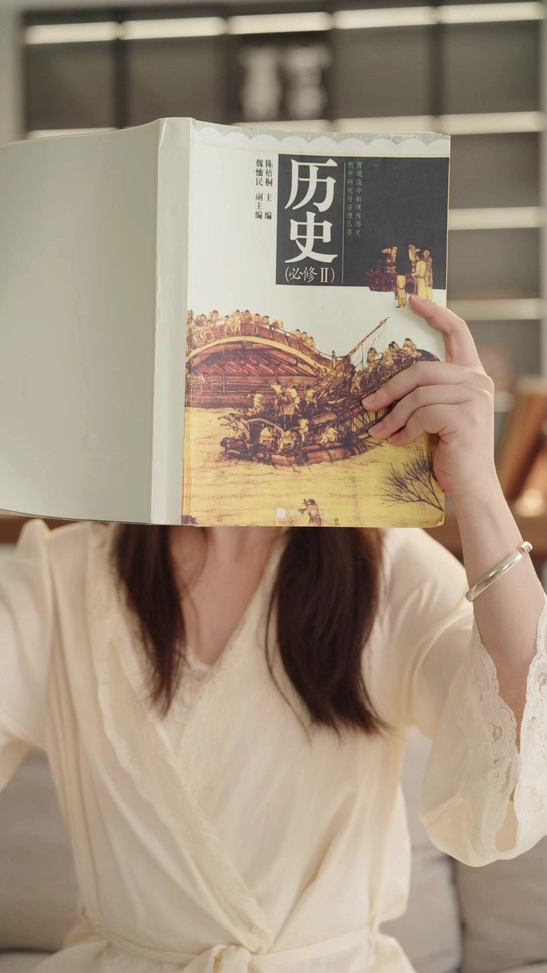 女将軍降臨～この家、私が制圧する～