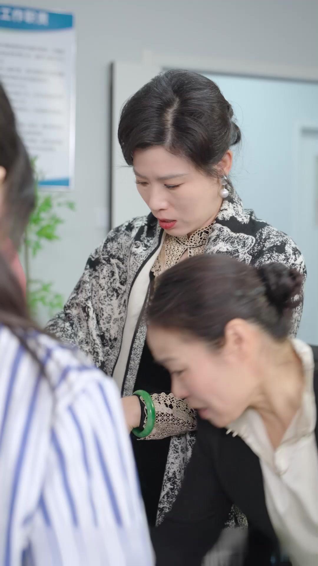 CEO's Fourfold Romance