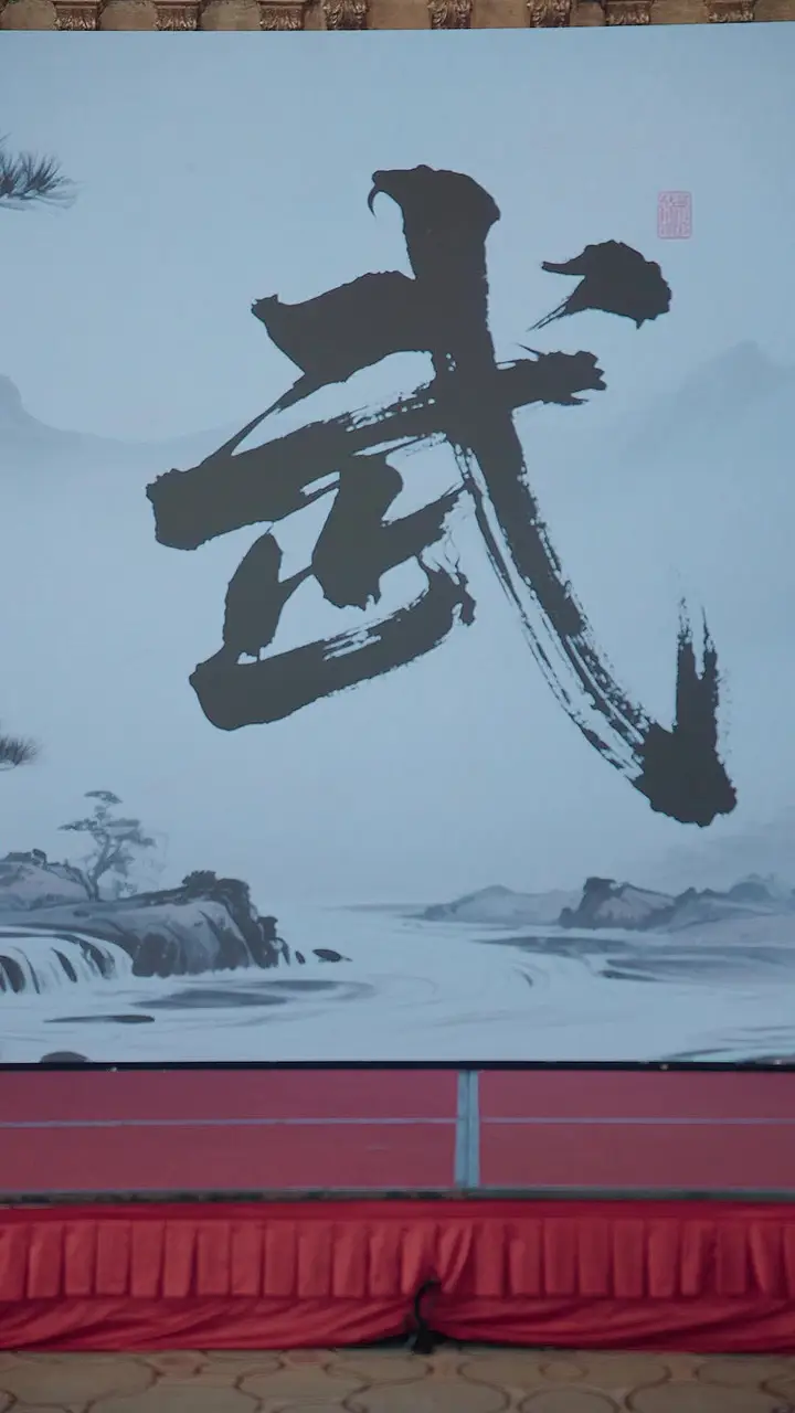 Episode 20