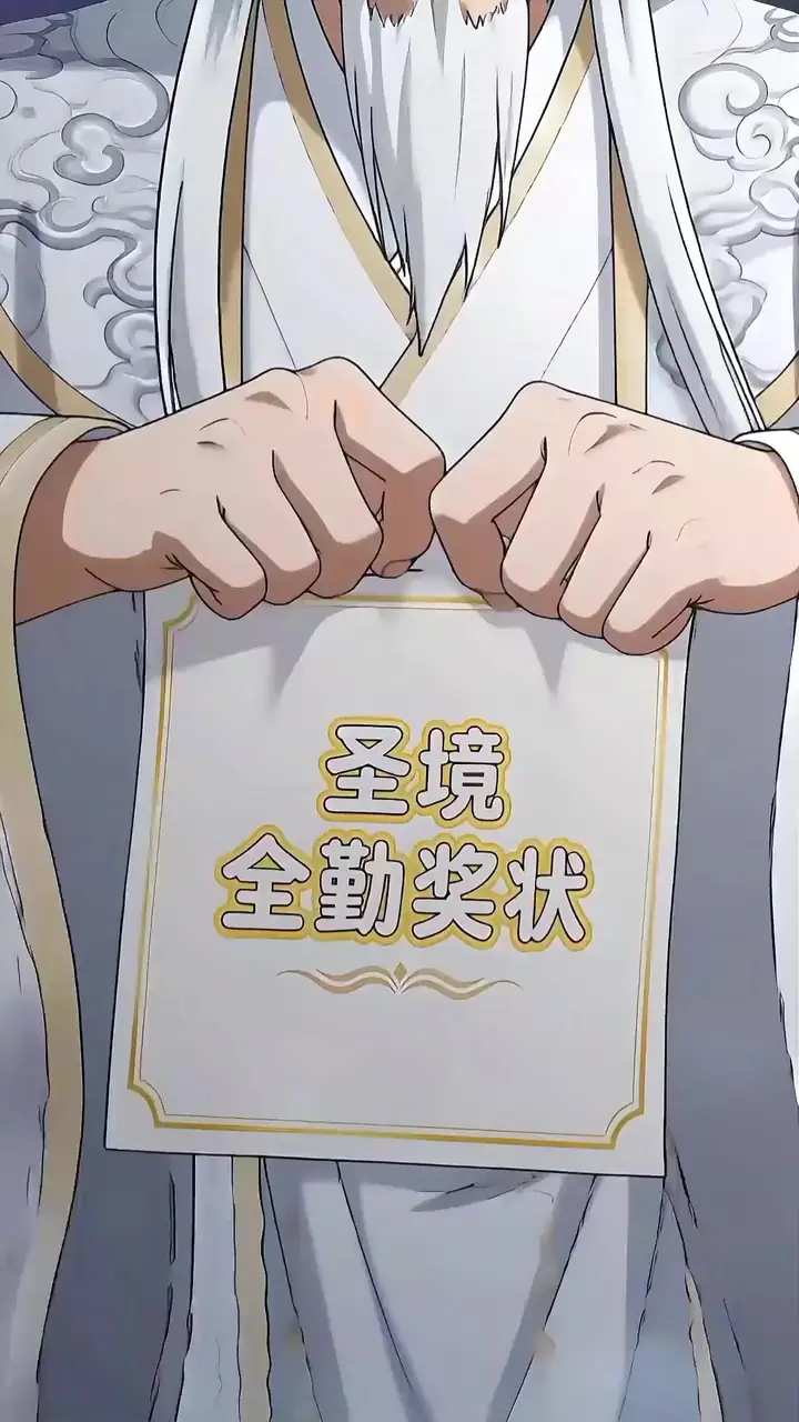 Episode 37