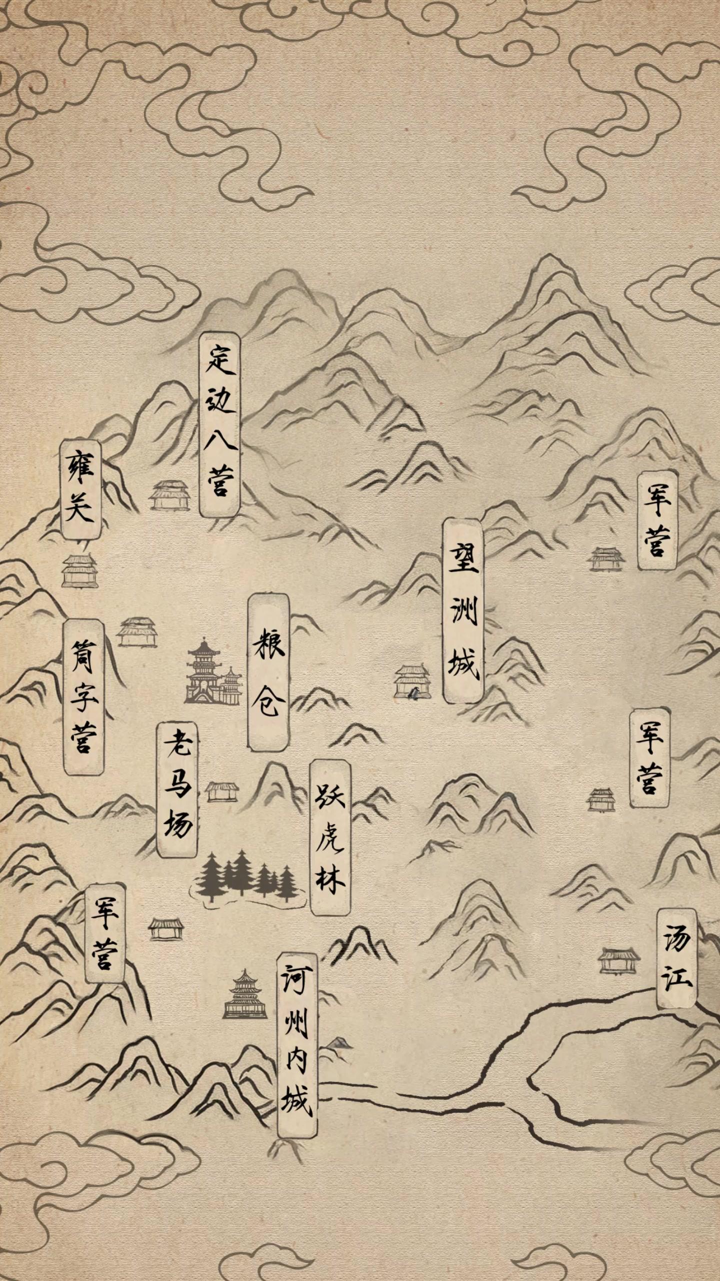逃げ花とならず者