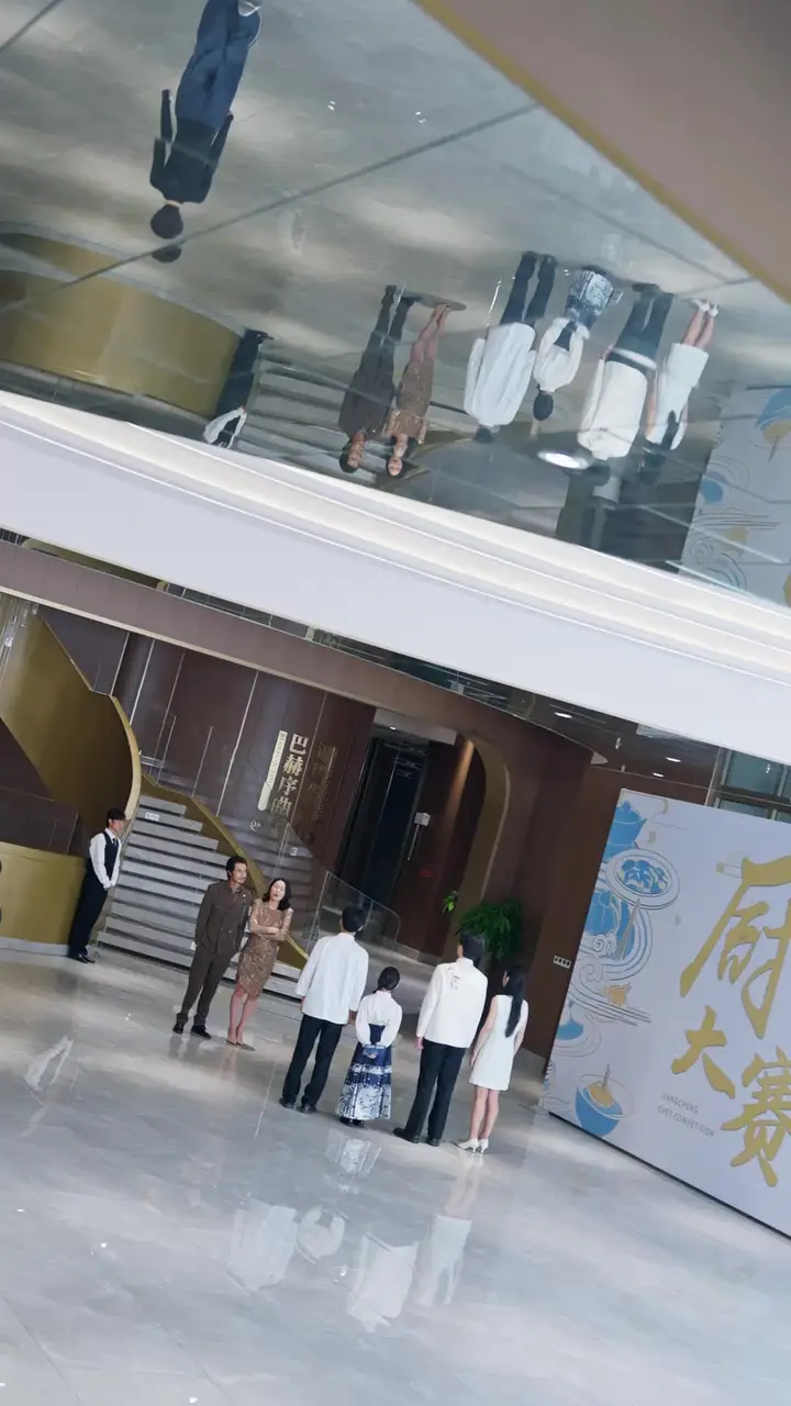 Episode 12