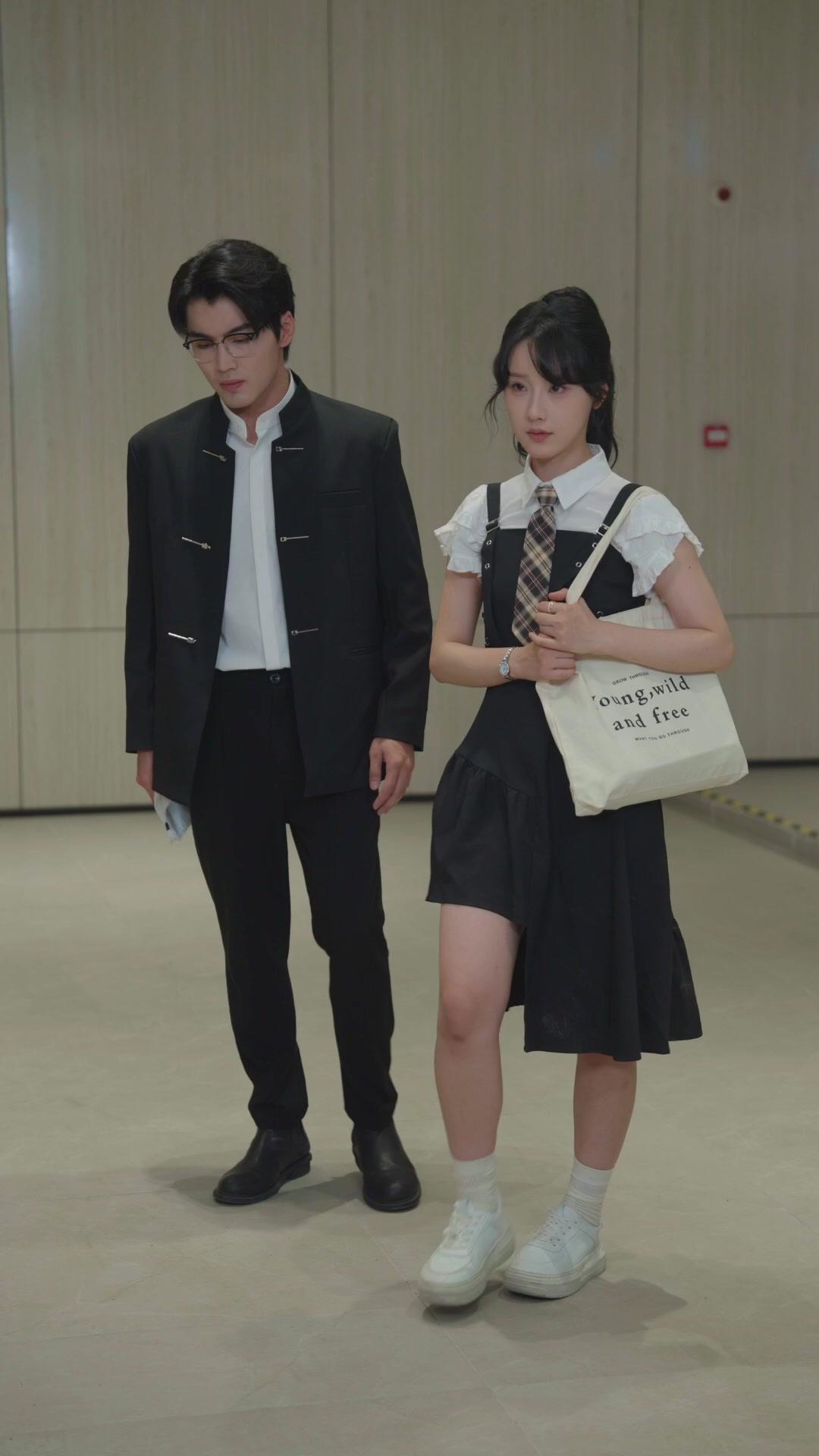 The Maid and the Masters