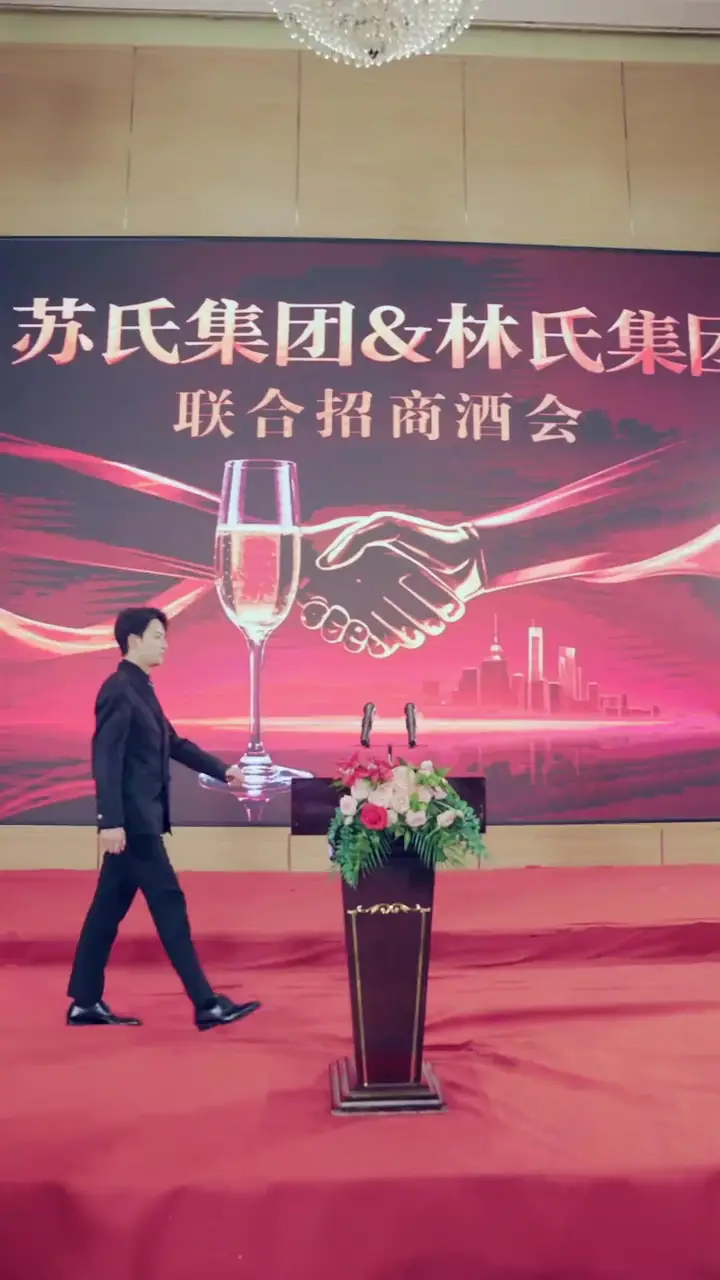 The Billionaire's Second Chance Episode 41