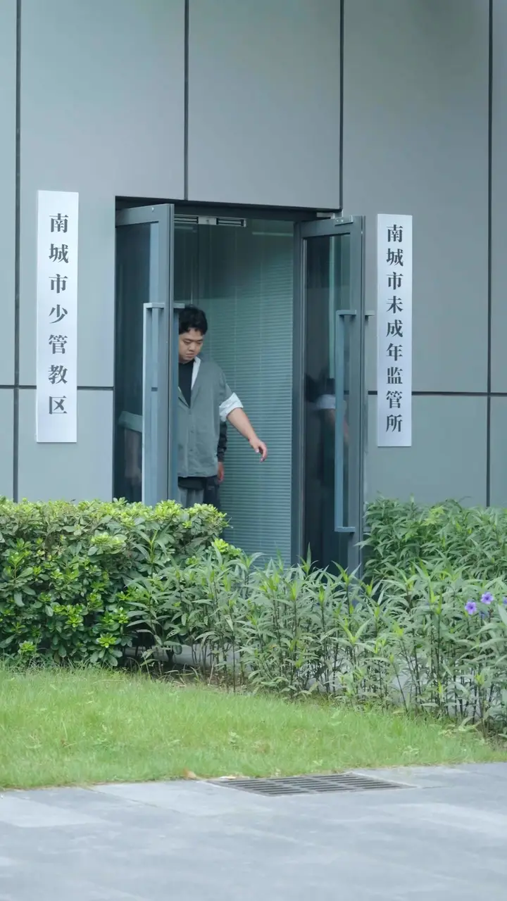 Episode 46