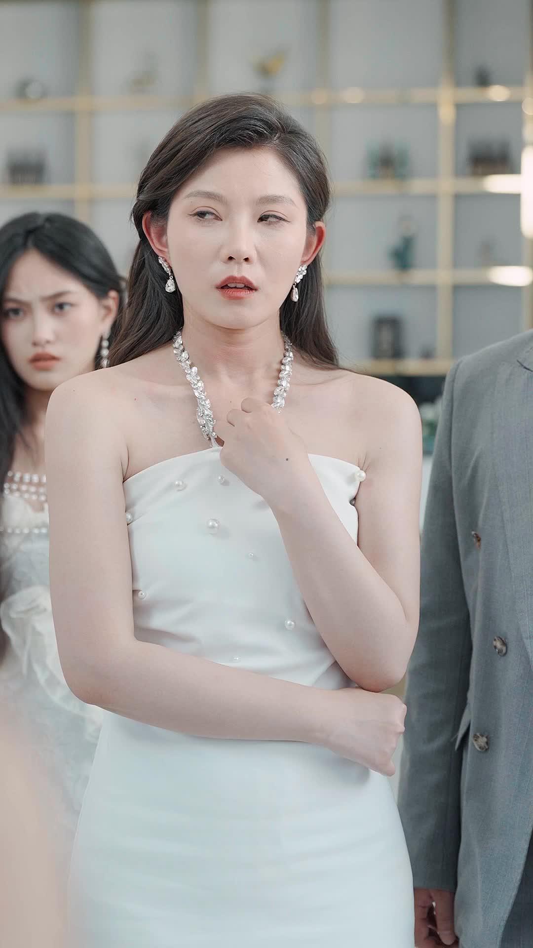 Gone Wife