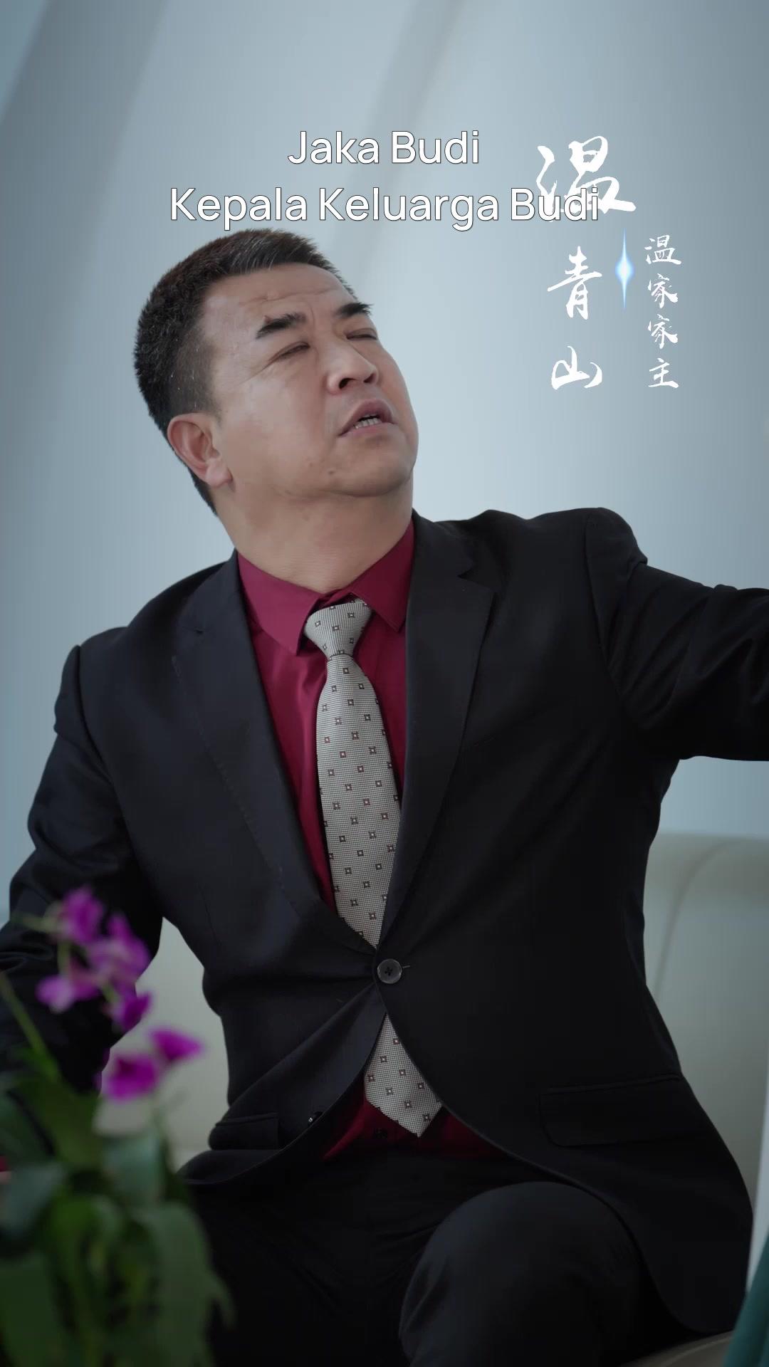 Kaisar Perang Kembali