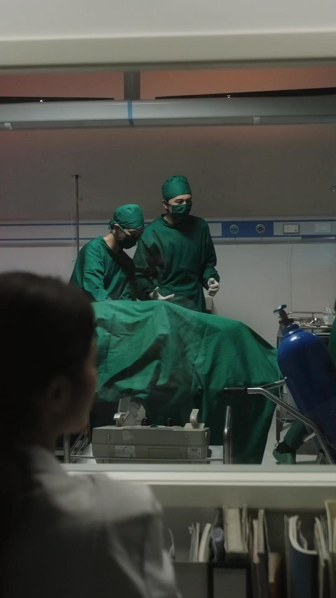 The Surgeon's Grace