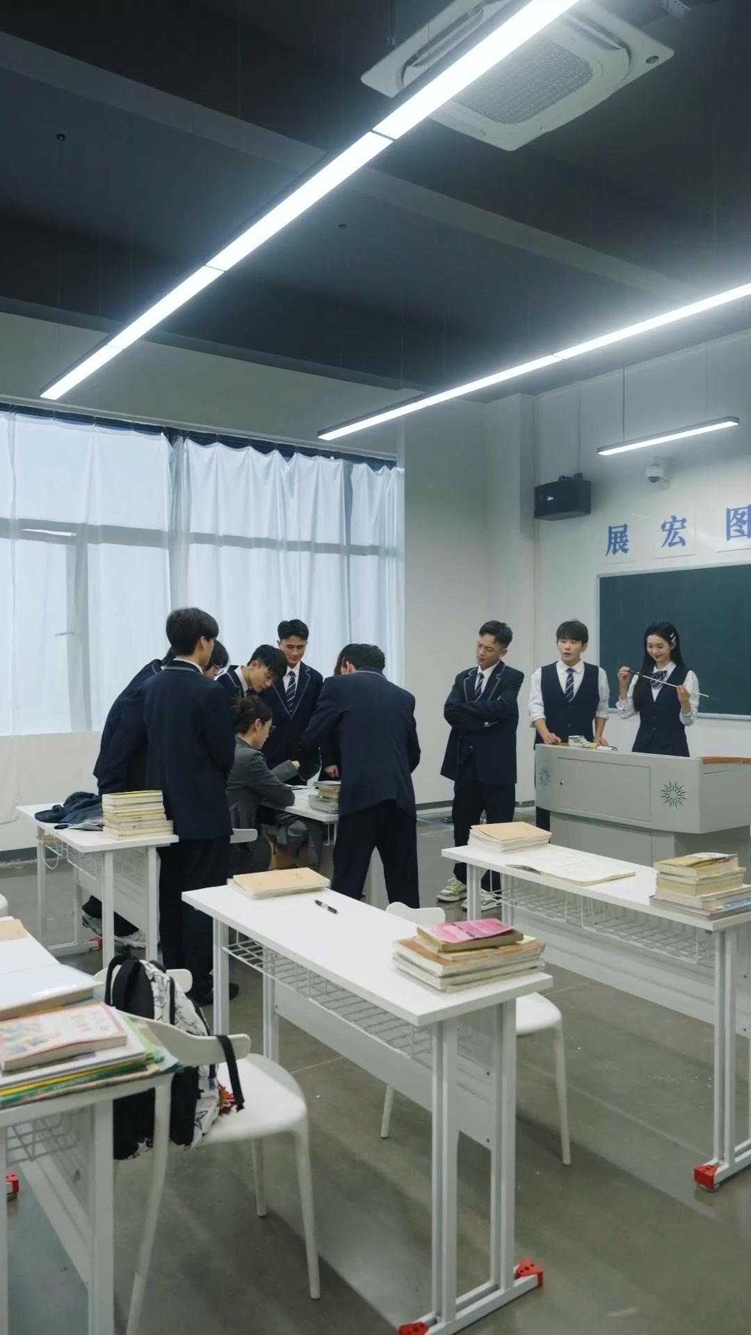 Ms. Hot: That's My Deadly Teacher!