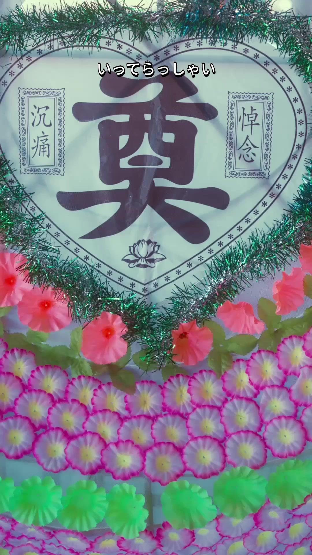 悪いけど～私は最強だ