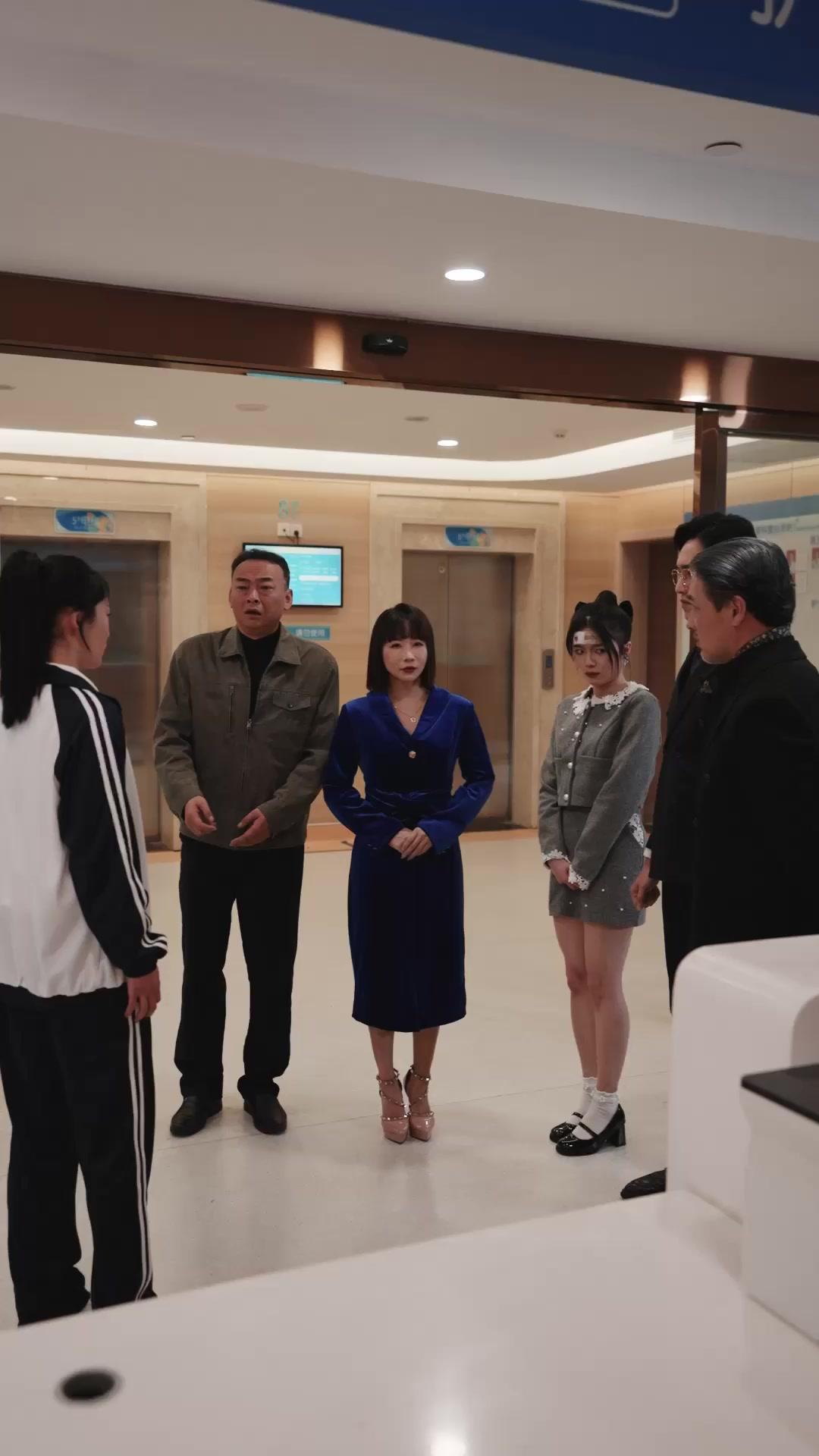 사랑이란 이름으로