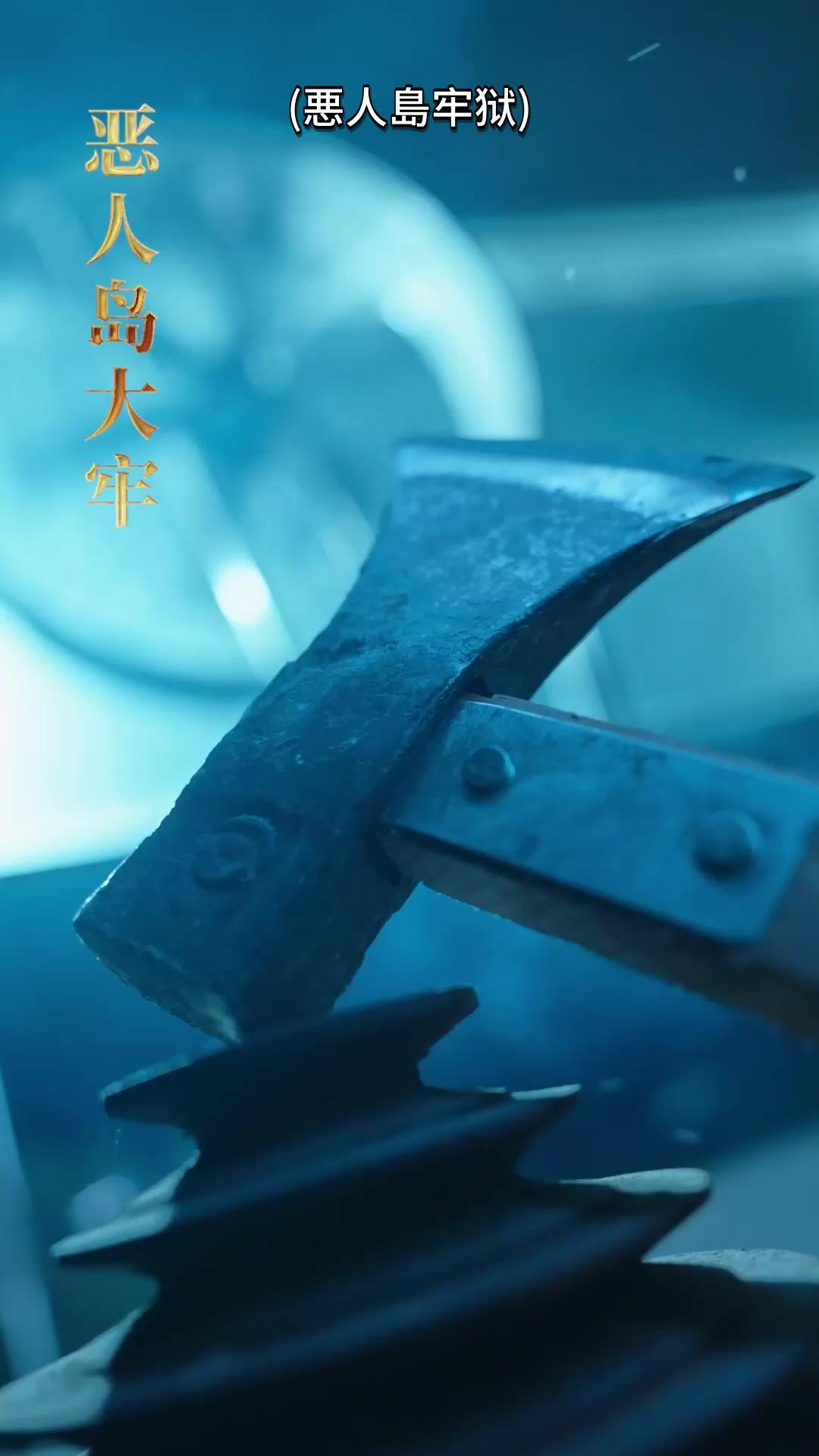 彼こそ伝説