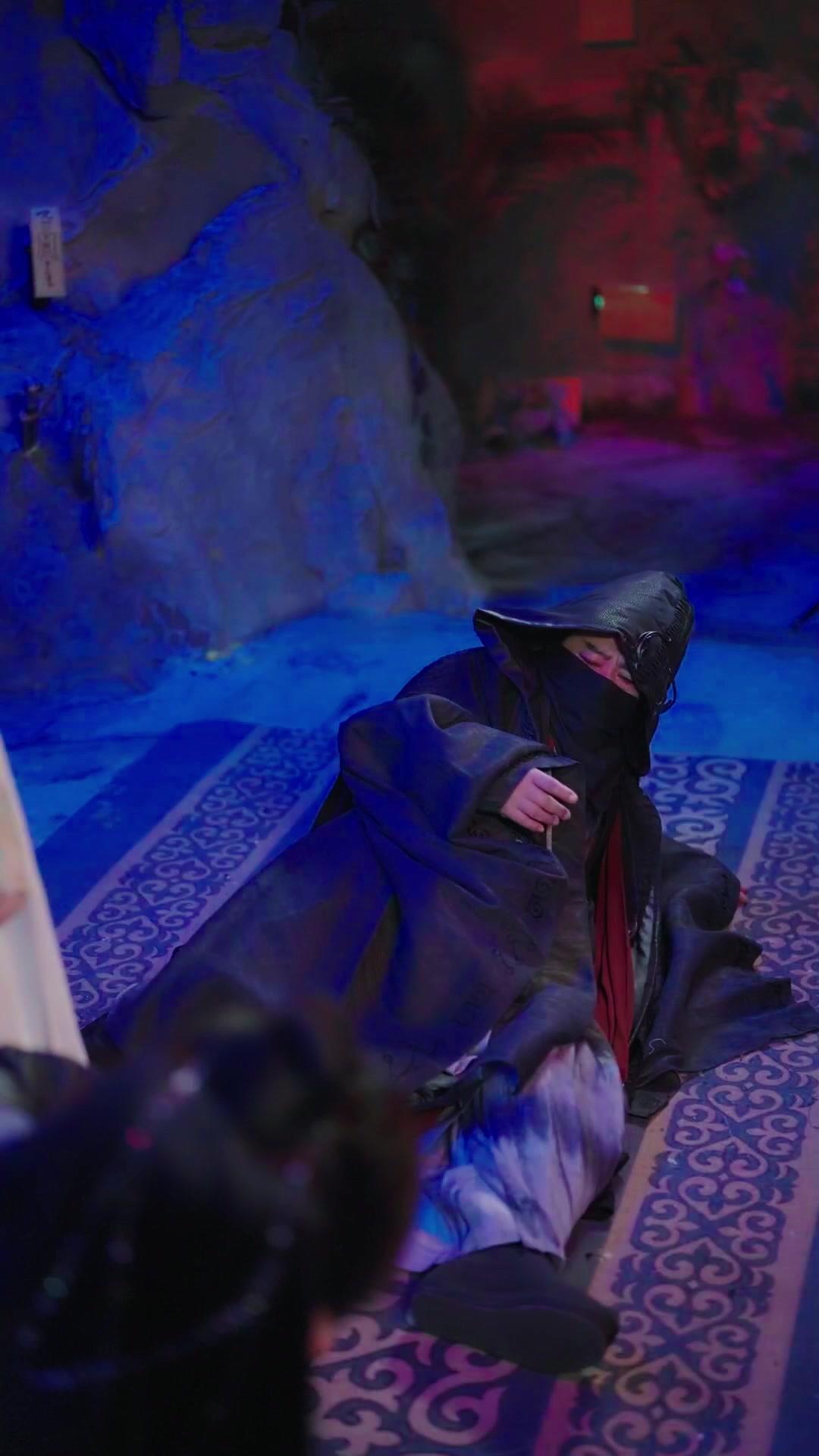 See You in Hell, My Love