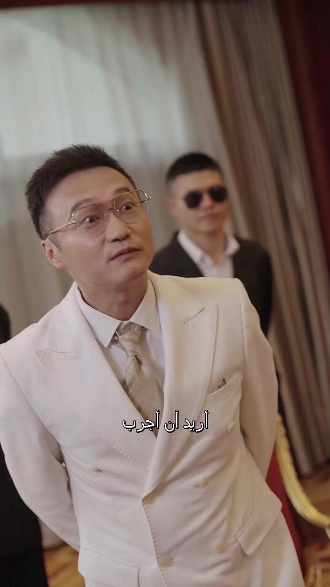 بعد الطلاق، ندمت زوجته السابقة