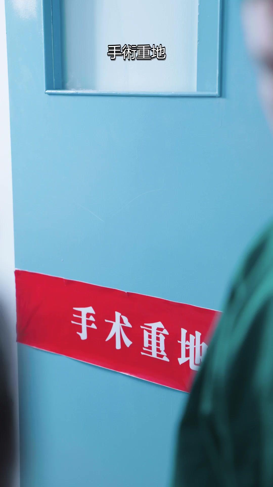她在騙你