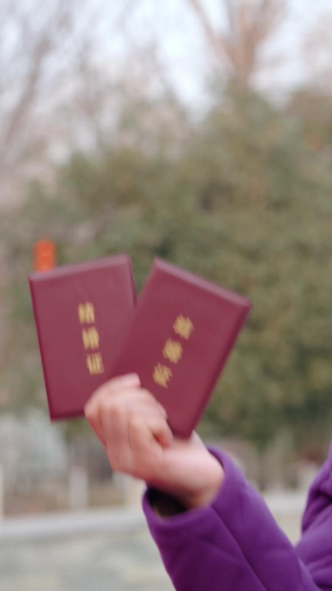 低保戶撿到神仙妻