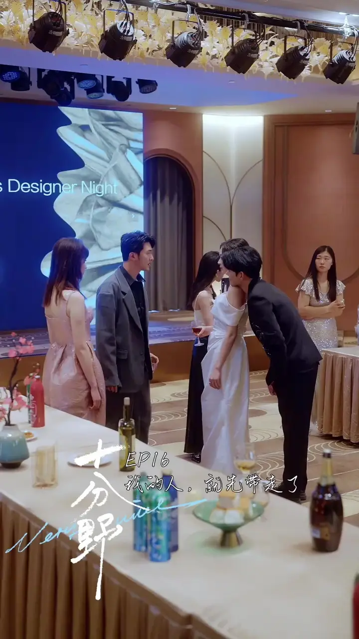 My Favorite Model Is An Undercover Billionaire Episode 16