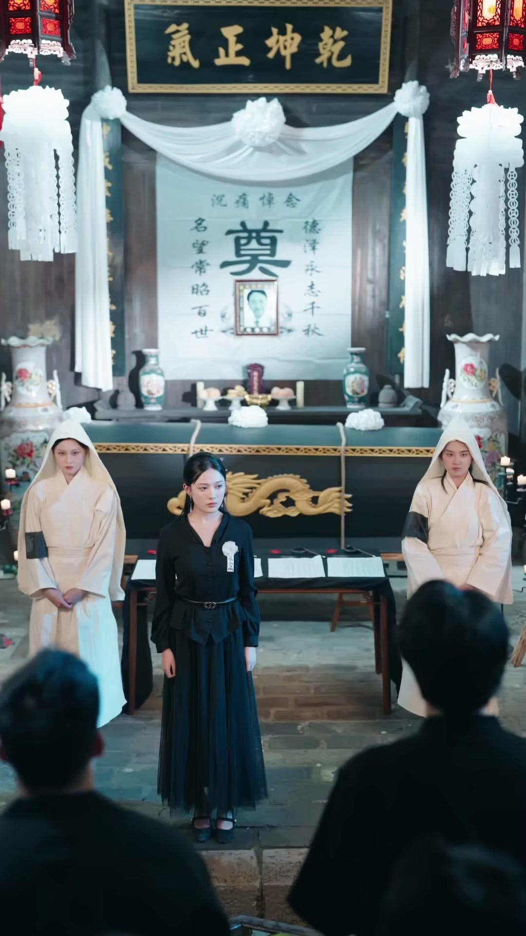 祖厝裡的較量