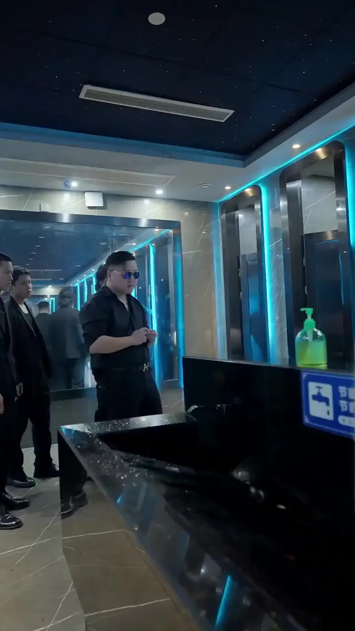 Episode 20