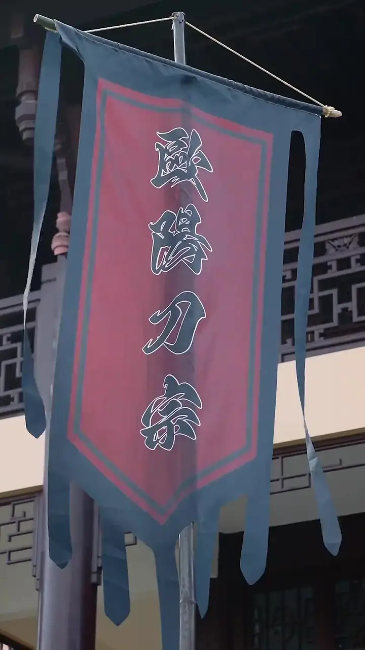 Episode 46