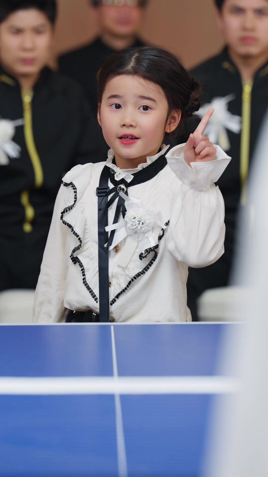 Little Ping Pong Queen