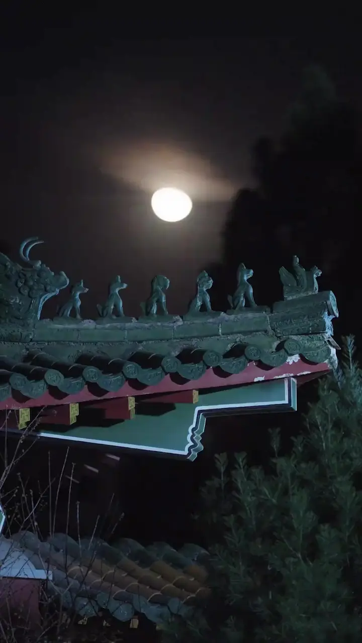 Crowned by Poison Episode 1