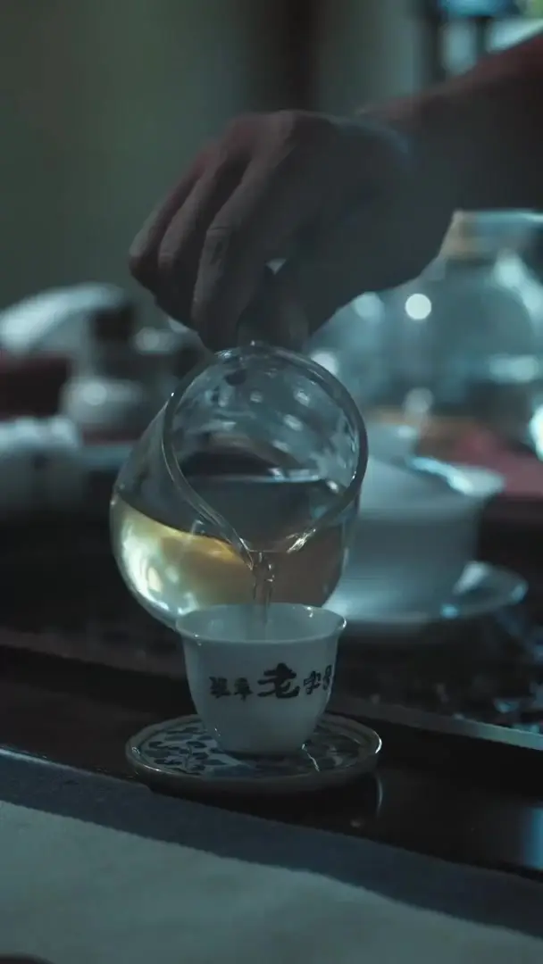 Episode 33