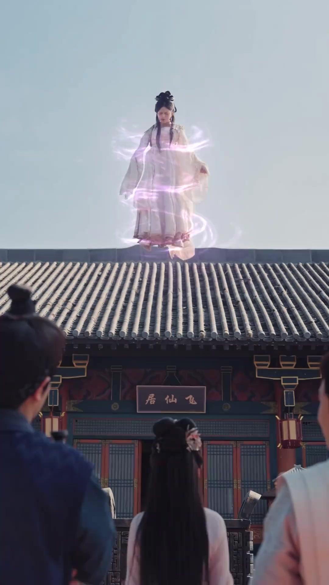 囚凰