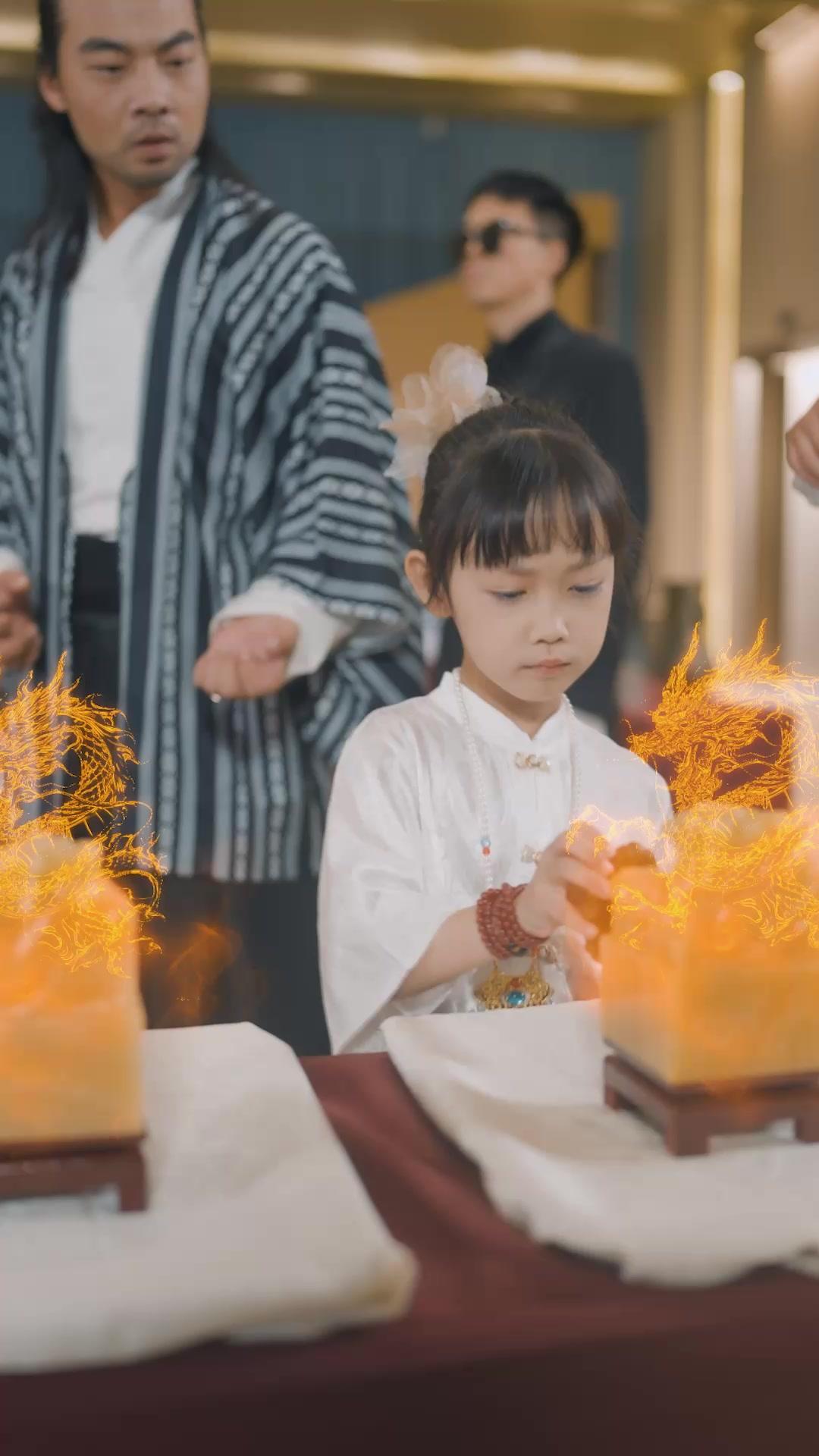 Reborn at Eight: The Jade Prodigy