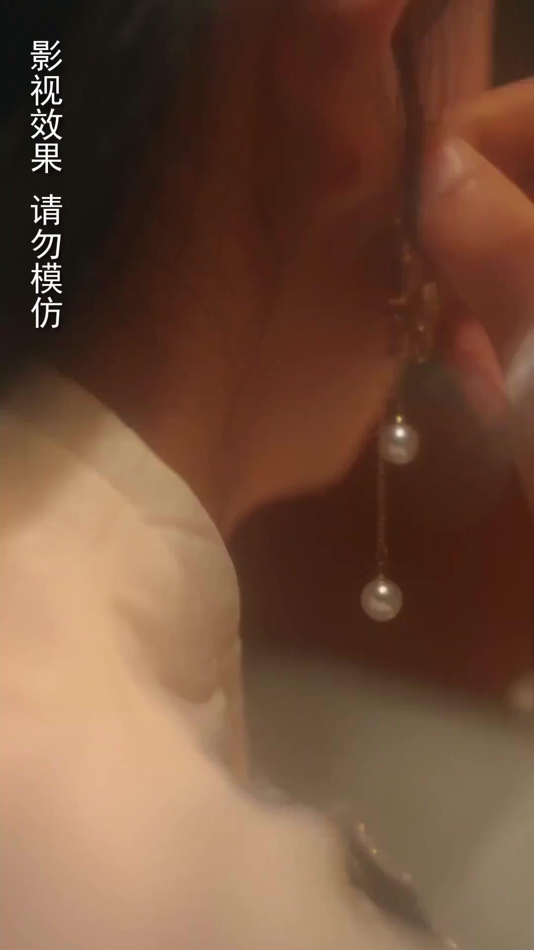 彼女じゃない、でも離れられない