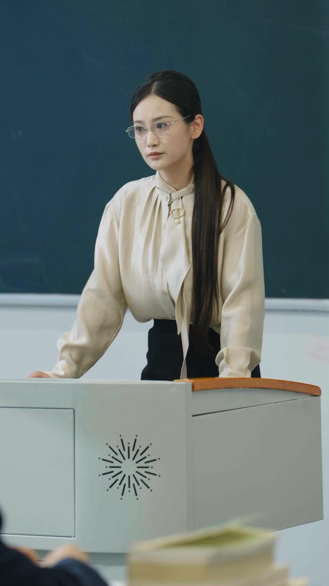 Ms. Hot: That's My Deadly Teacher!