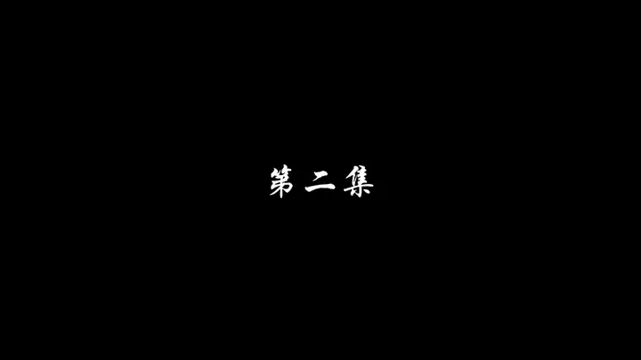 Episode 2
