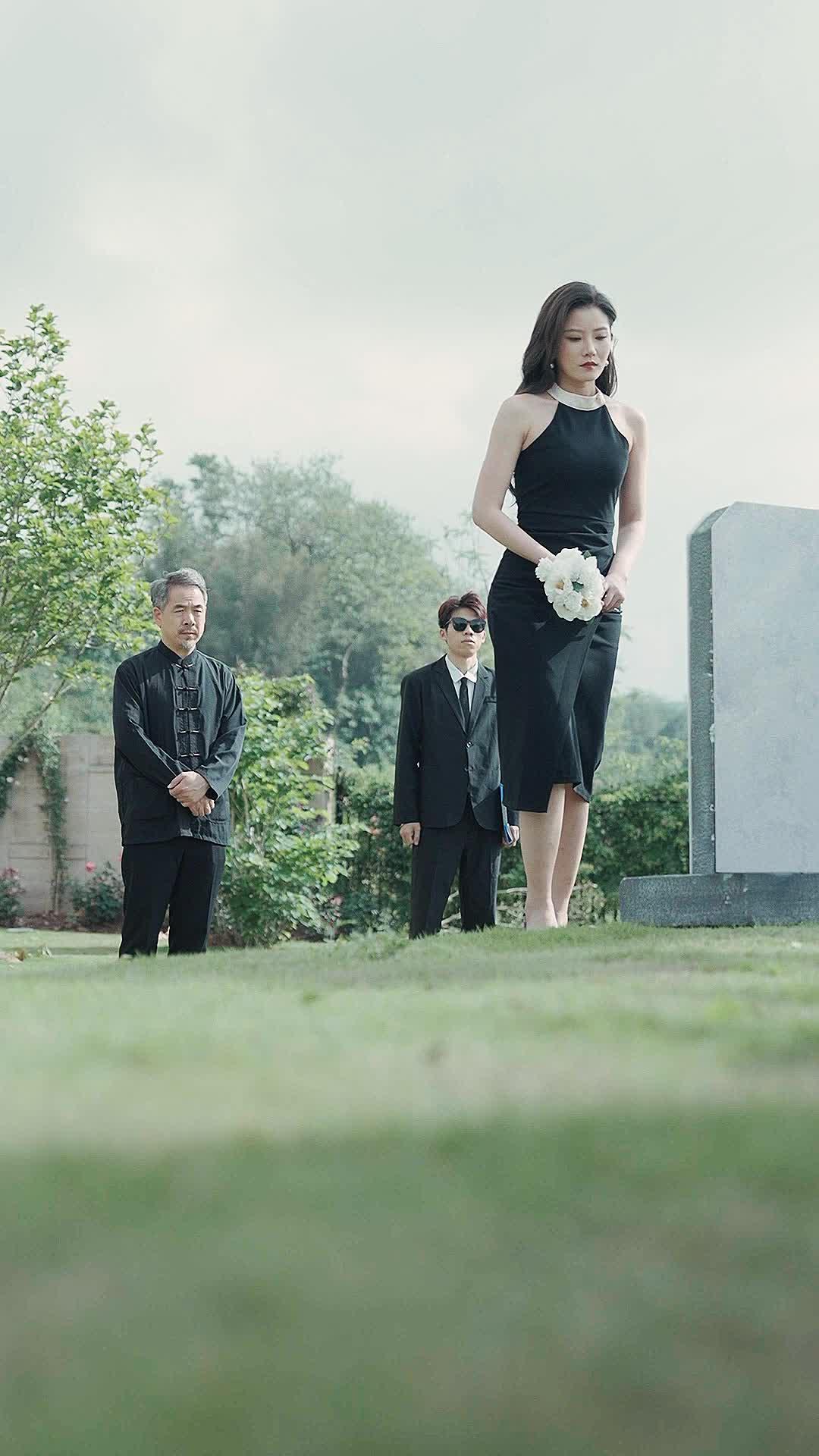 Gone Wife