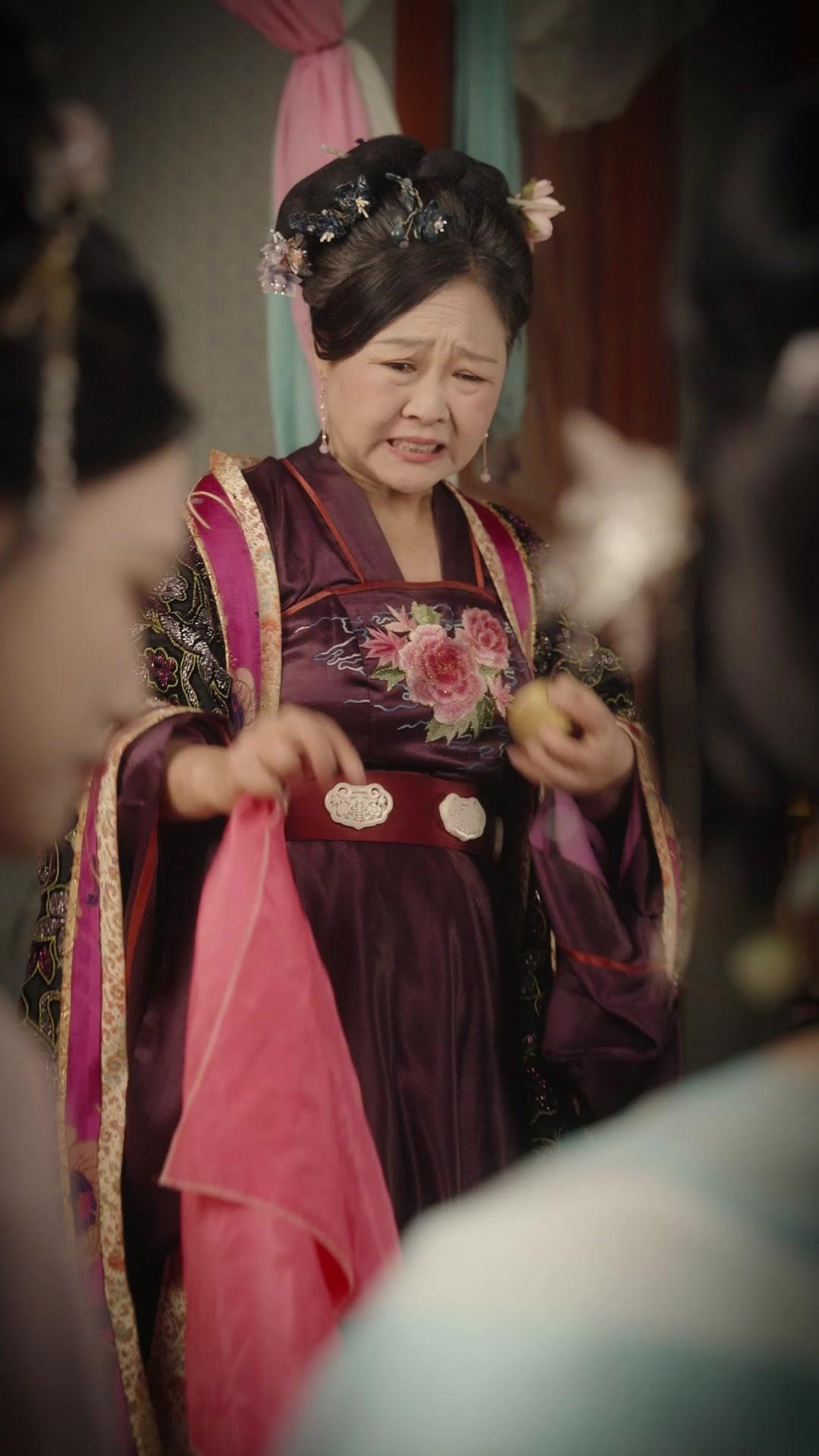 Hands Off My Father, Concubine!