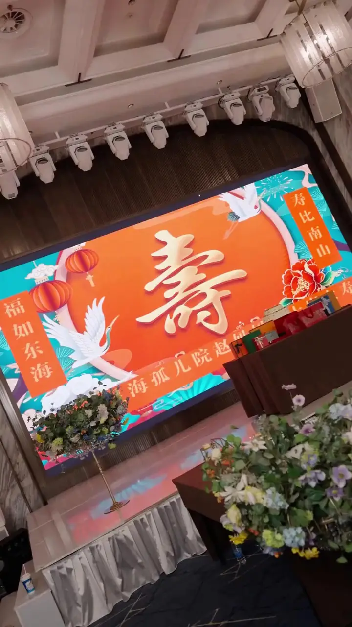 Episode 47