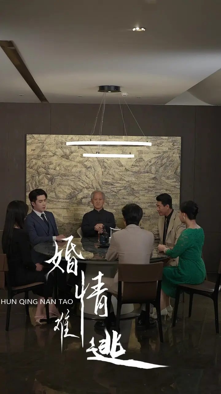 Episode 70