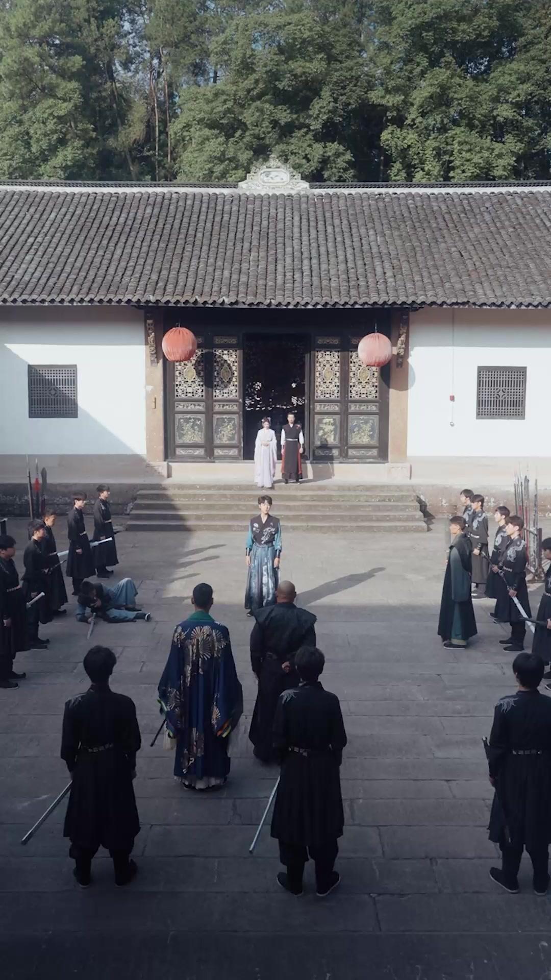 가의신공