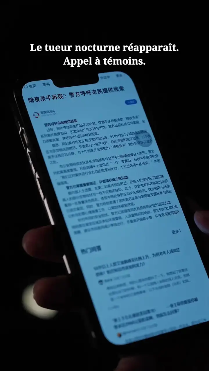 Episode 19
