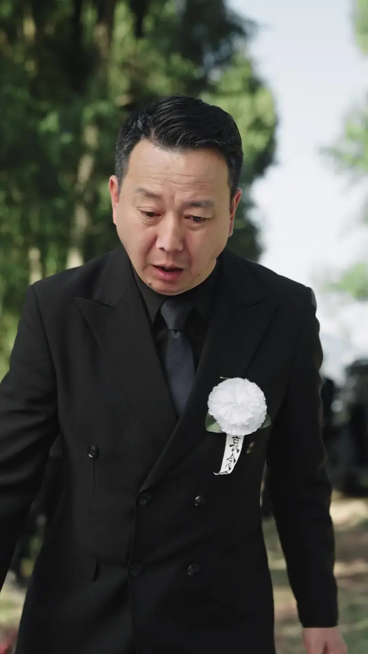 Episode 13