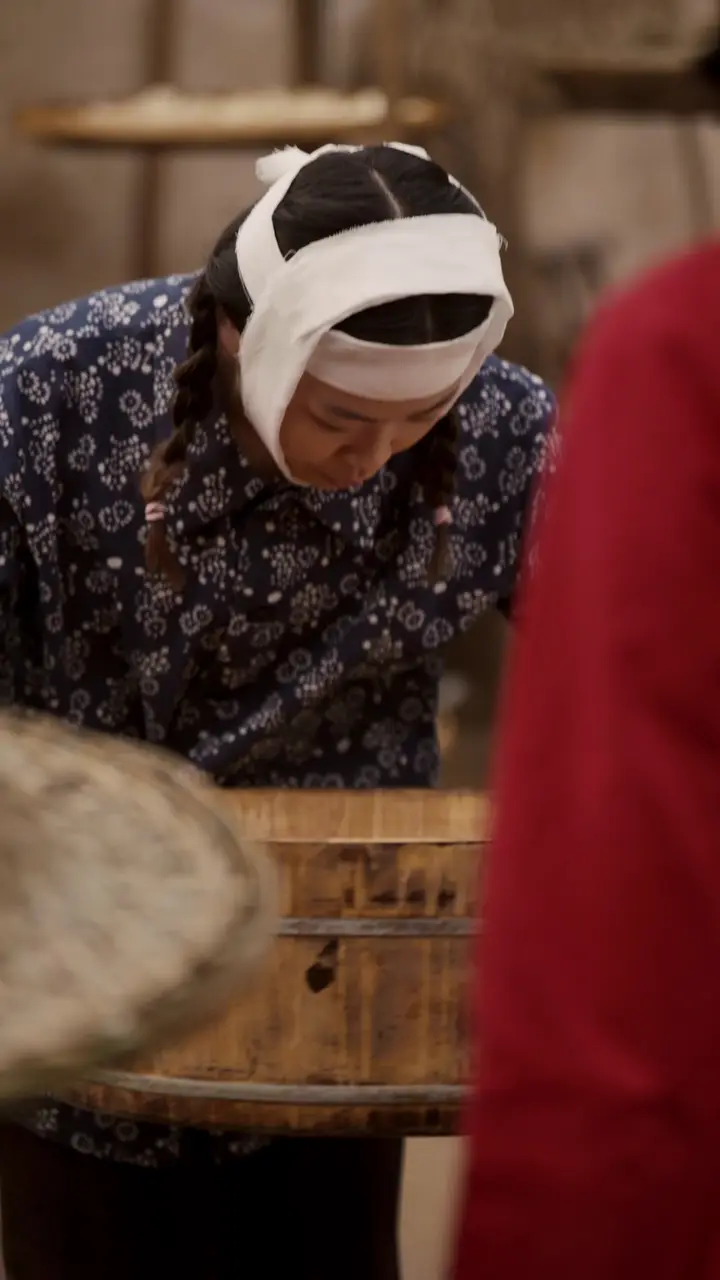 Episode 14