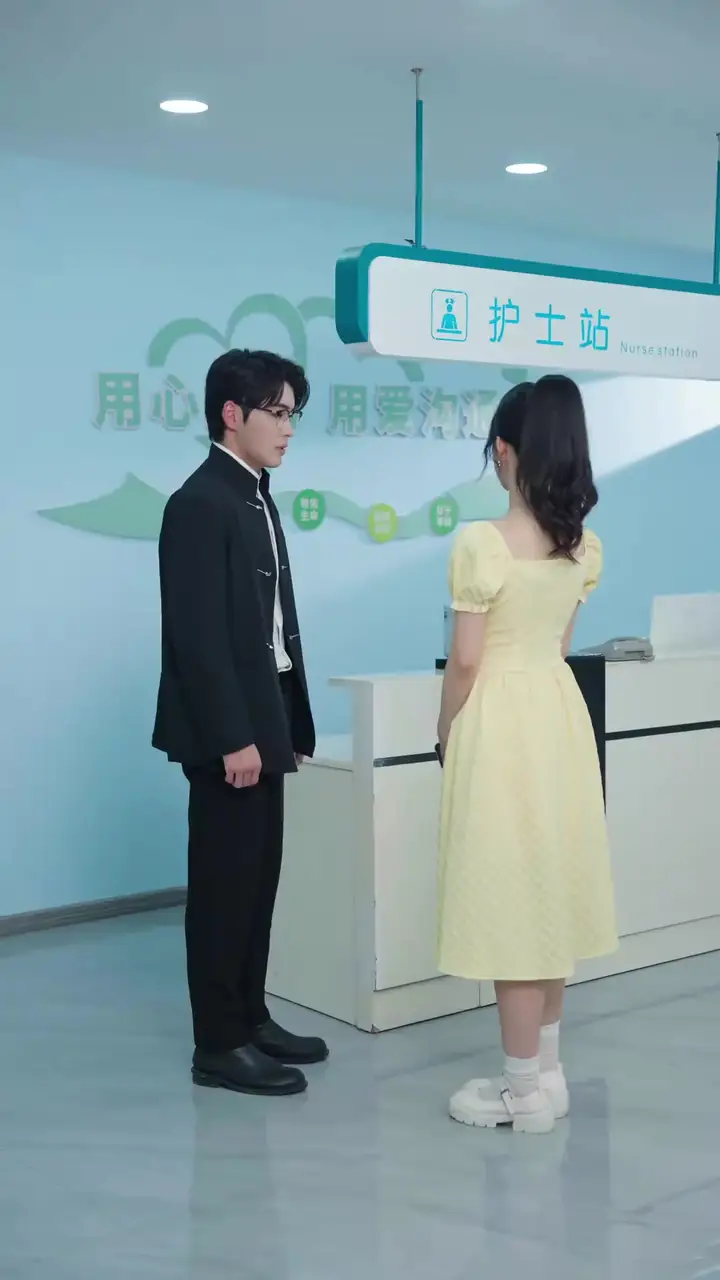 The Maid and the Masters Episode 23